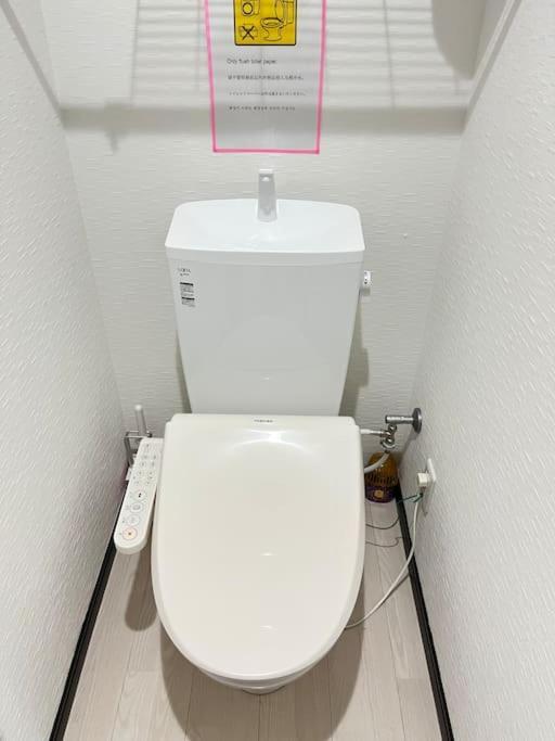 403 Oshiage Sta 3Mins Walk! Wi-Fi & Elevator 4Pax Leilighet Tokyo Eksteriør bilde